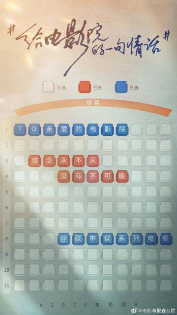 哪里能办兴业银行ATM机转账回执单